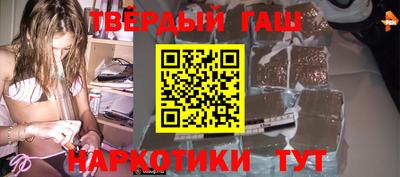 спиды Гай