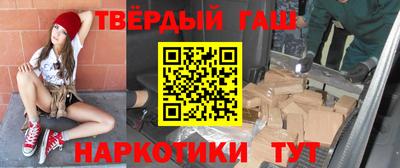 мефедрон мука Гагарин
