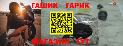 MDMA Дубна