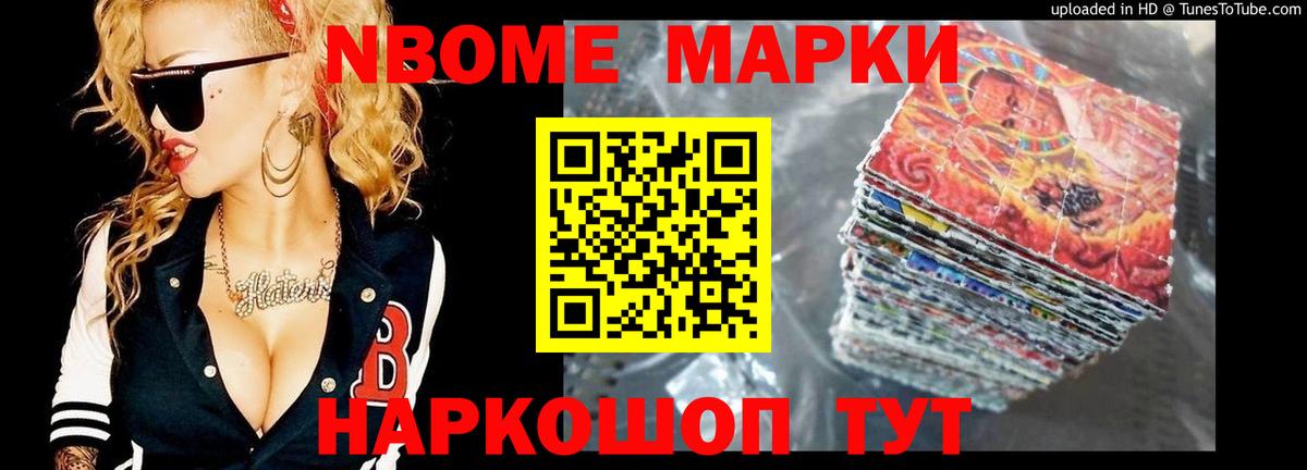 LSD-25 экстази кислота  Можга  ЛСД экстази кислота 