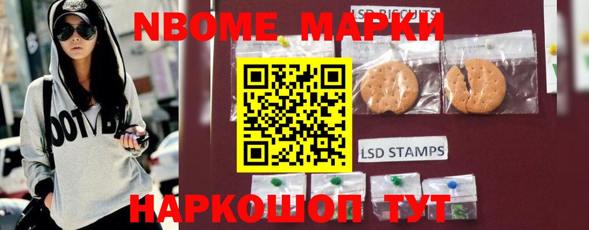 ЛСД экстази ecstasy Можга