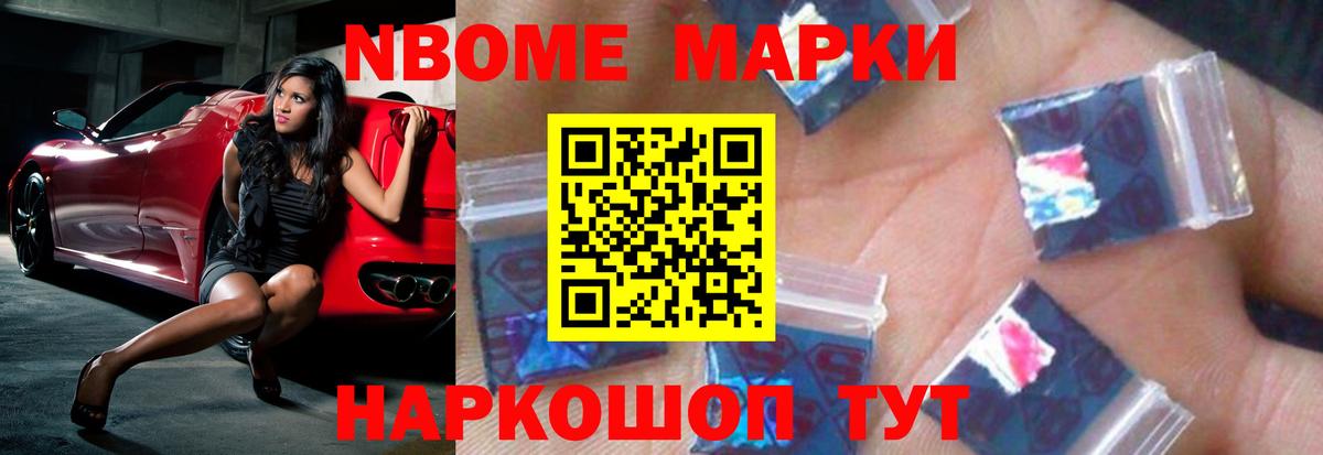 LSD-25 экстази кислота Можга
