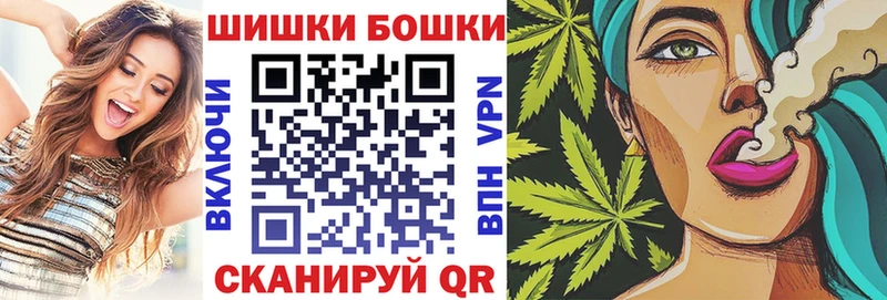 Шишки марихуана индика  Можга 